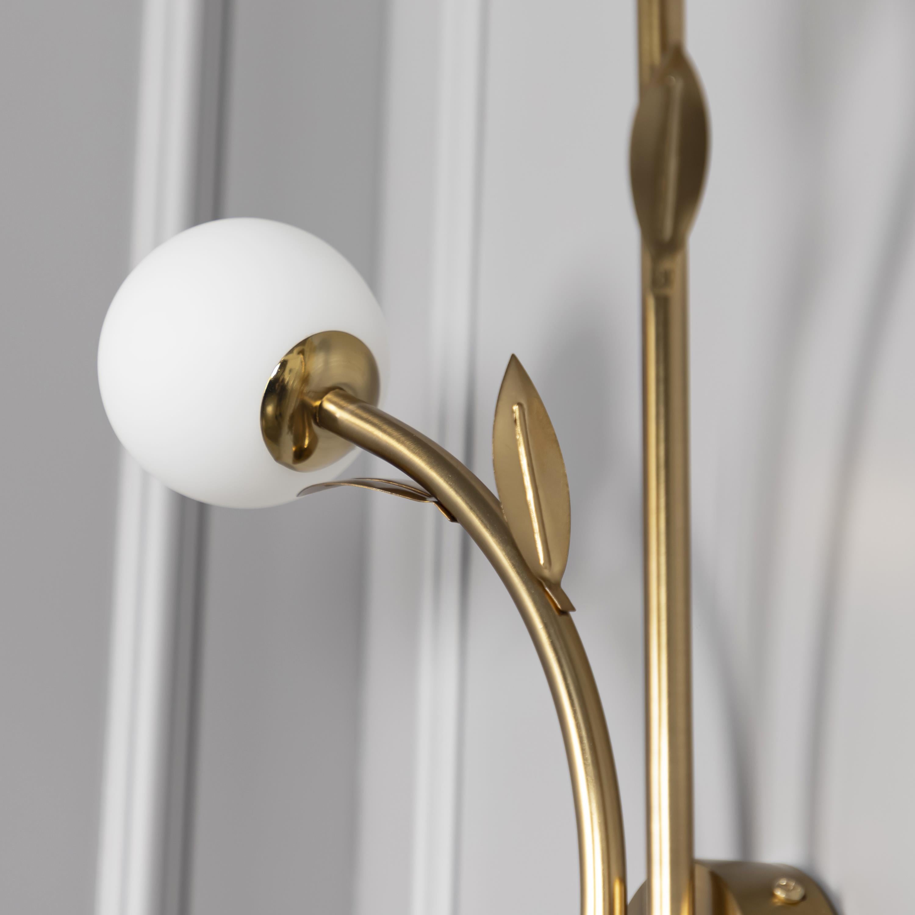 Madra Double Opal Glass Wall Sconce - Heka Lighting & Trading Limited
