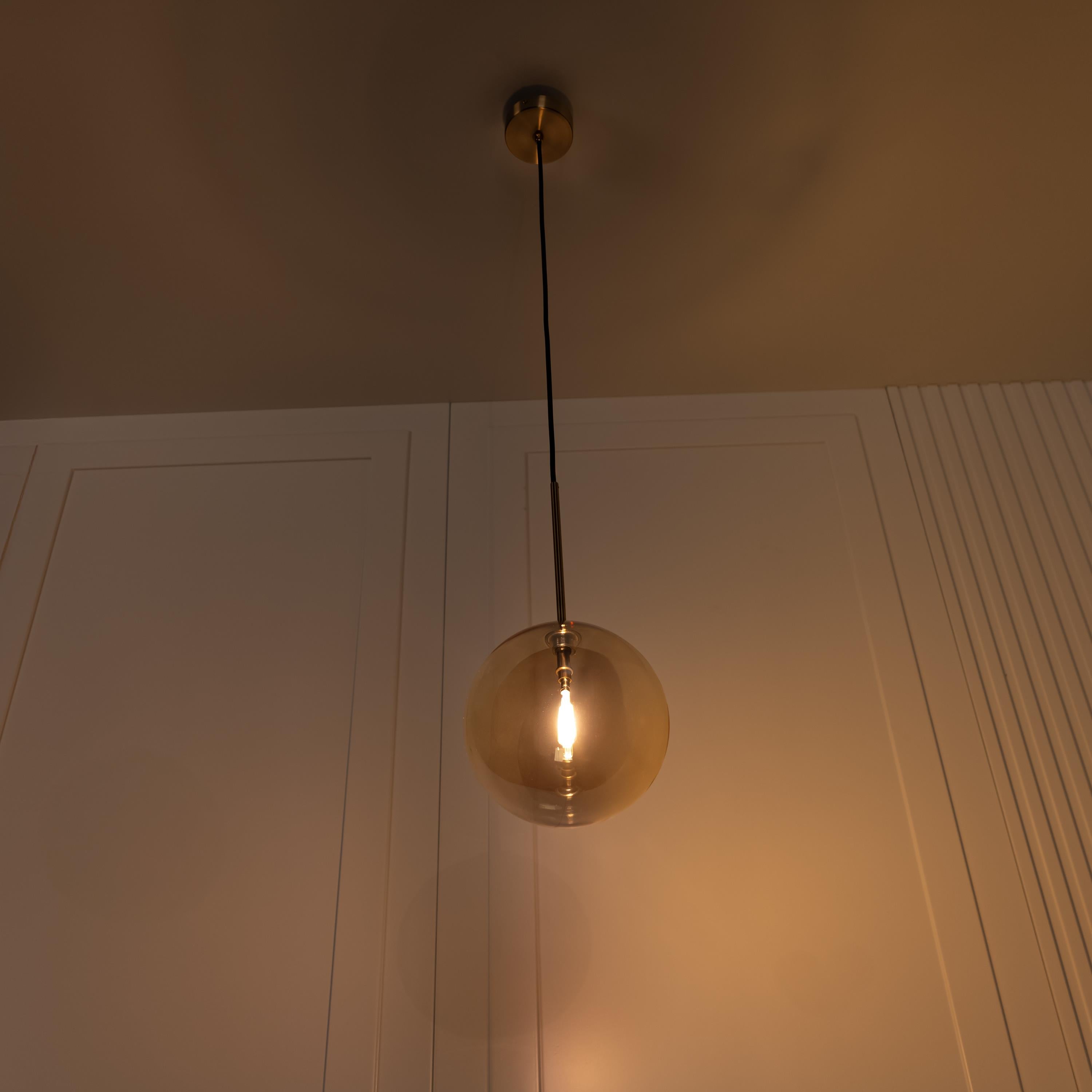 Batur Honey Pendant Light 20 Cm