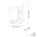 Belize Frosted Glass Resin Protected Dark Antique Wall Sconce - Heka Lighting & Trading Limited