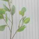 Branch Leaf Green Artificial Flower