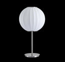 Nova White Soft Touch Globe Table Lamp 30 Cm - Heka Lighting & Trading Limited