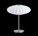 Nova White Soft Touch Table Lamp 40 Cm - Heka Lighting & Trading Limited